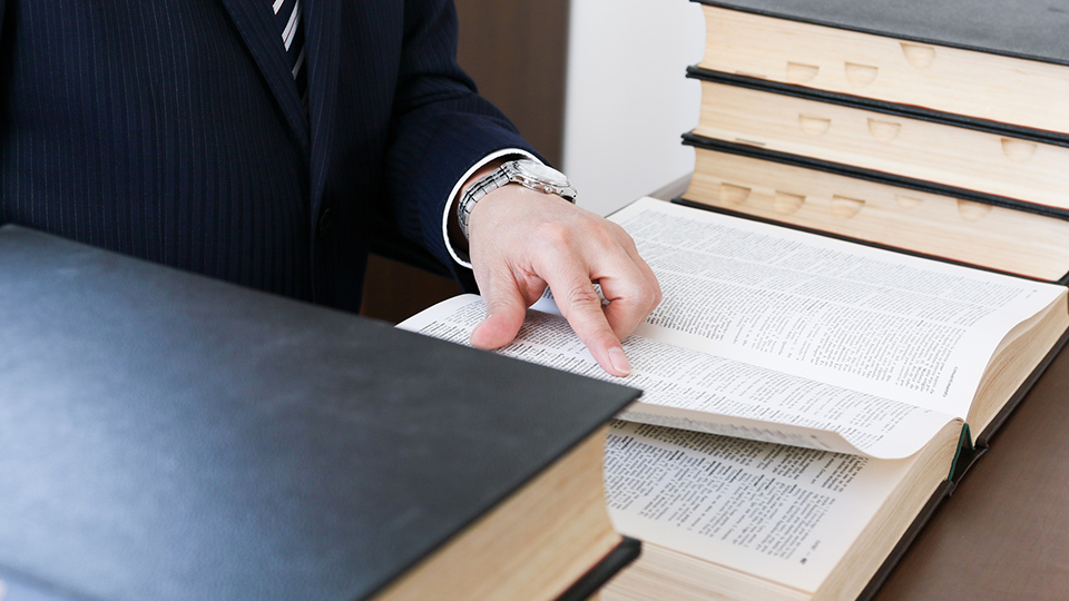 誠実かつ迅速な対応